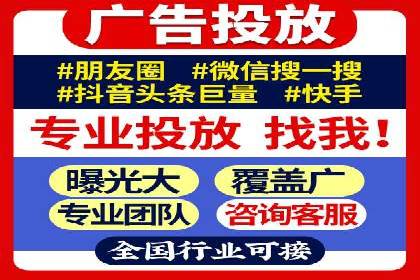 案例解析：SEM竞价专员如何抓住潜在客户